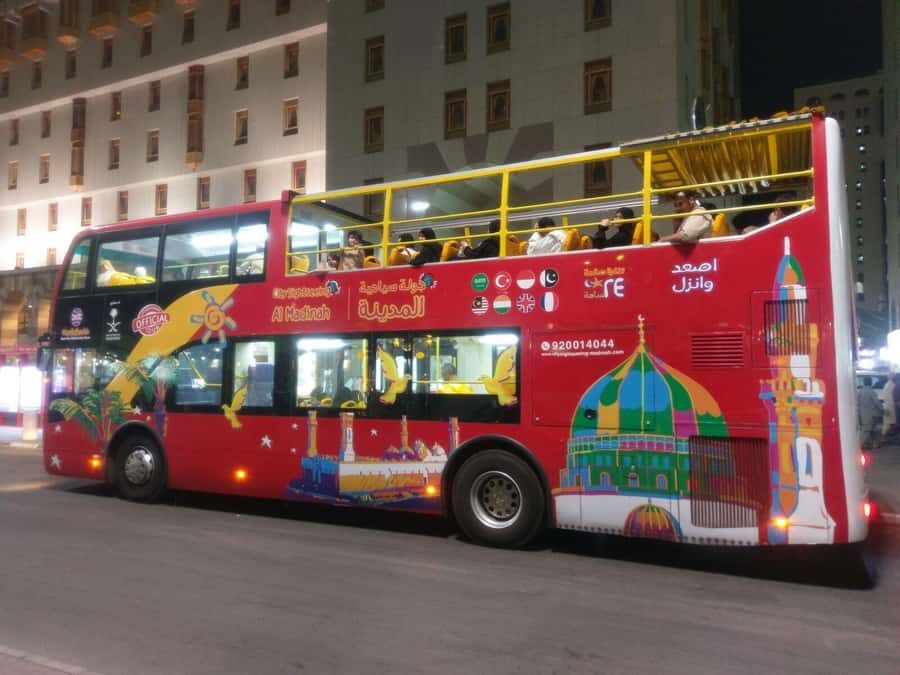 Al Madinah: City Sightseeing Hop-On Hop-Off Bus Tour - Key things to know before you ride