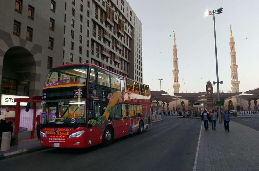 Al Madinah: City Sightseeing Hop-On Hop-Off Bus Tour - Planning Your Day Around the 6am–1pm and 4pm–12am Runs