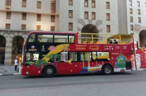 Al Madinah: City Sightseeing Hop-On Hop-Off Bus Tour - Price and What $22 Really Covers (and What It Doesn’t)
