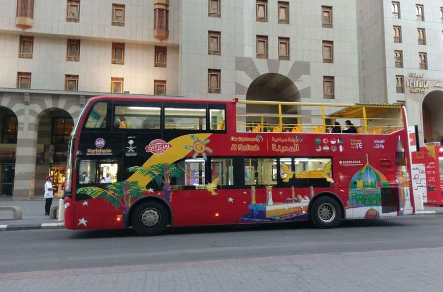 Al Madinah: City Sightseeing Hop-On Hop-Off Bus Tour - Price and What $22 Really Covers (and What It Doesn’t)