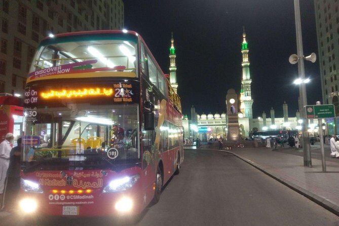 City Sightseeing Al Madinah Hop-On Hop-Off Bus Tour - The Bottom Line: Should You Book City Sightseeing Al Madinah?