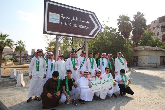 discover Jeddah city - A private look at historical Jeddah, without the herd