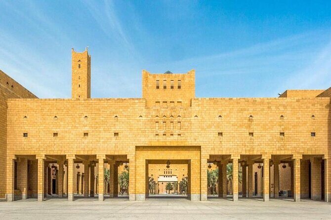 Historical Riyadh Self-Guided Audio Walking Tour - Getting Your Bearings at Al Masmak Fortress