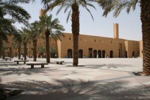Historical Riyadh Self-Guided Audio Walking Tour - Imam Turki Bin Abdullah Grand Mosque: why people came here