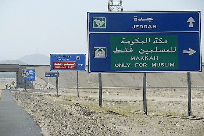 Jeddah Airport to Makkah (any Mecca hotel) Private Arrival Transfer - Communication quality: what to expect when flights shift