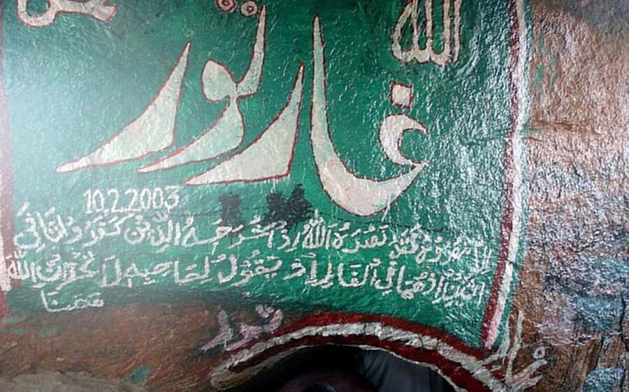 Makkah: Experience the Life of the Prophet in Makkah - Getting Picked Up Near Jabal Omar (and Dropped Off Again)